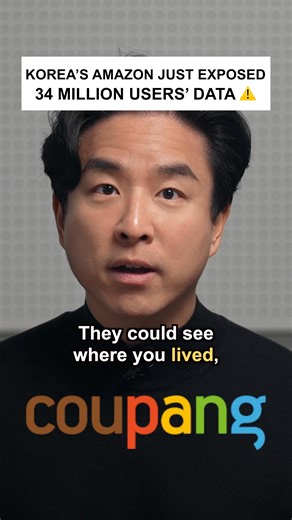Asian Boss | In one of the largest data leaks in South Korean corporate history, Coupang—the Amazon of South Korea—exposed the personal information of... | Instagram
