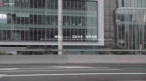 奥迪车联网——Audi connect功能亮点合集