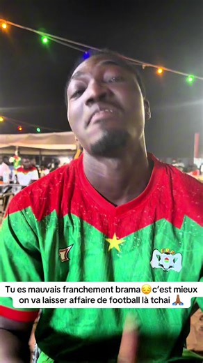 Merci pour cette déception #can2025🇲🇦 #football #burkinatiktok🇧🇫🇧🇫🇧🇫226❤️ #tiktokcotedivoire🇨🇮 #fyp