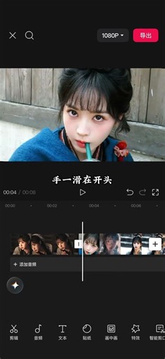 Master the Frozen Memory Effect in Video Editing - Quick Fix Guide