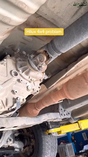 Hilux 4x4 problam how to solve ✅ #mechanic #hilux4x4 #tiktok #usa_tiktok-000 #tre #hilux2024 #trending #longvideo #fypシ゚viral #viral | I T 'S U P - 2u