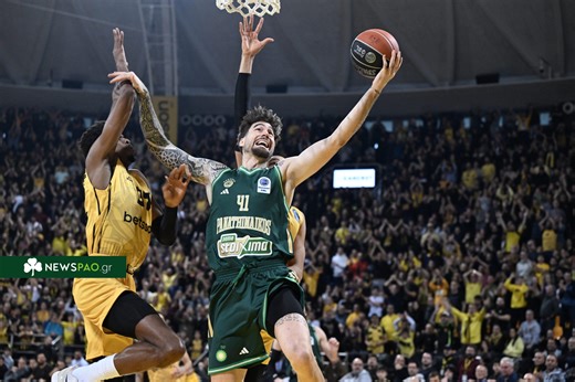 Άρης – Παναθηναϊκός 102-95: Τα highlights | ΠΑΟ νέα και Ειδήσεις