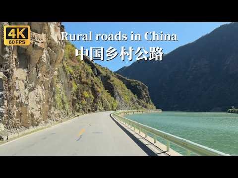 G549 in Xiangcheng County: An Underrated Scenic Highway in Western Sichuan, China - 4K