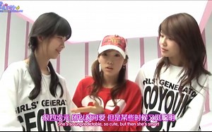 【少女时代】[DVD]All About Girls Generation DISK5 Making Film 中英双字【DRJC字幕组】