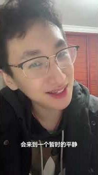 The End of Solar & Lunar Eclipse Energy: What's Next