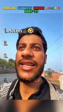 Ranking the Funniest Indian Moments 😂🇮🇳 #Shorts #funny
