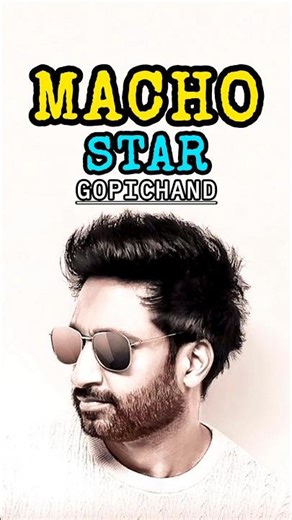 South का सबसे underrated mass hero 😎🔥 #sandalwood #shorts