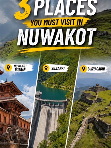 3 Amazing Places You Must Visit in Nuwakot | Hidden Gems of Nepal Discover three incredible destinations in Nuwakot, Nepal! Explore the historic Nuwakot Durbar, enjoy the scenic beauty of Siltanki Dam, and witness the breathtaking views from Suryagadhi. Whether you love history, nature, or adventure, these places deserve a spot on your travel bucket list. #Nuwakot #VisitNuwakot #NepalTravel #hiddengemsnepal #TravelNepal #NuwakotDurbar #SiltankiDam #SuryagadhiFort