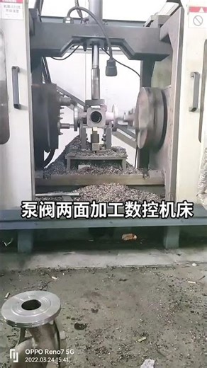 Double-Face CNC Machine for Pump and Valve Components in Petrochemical and Water Systems