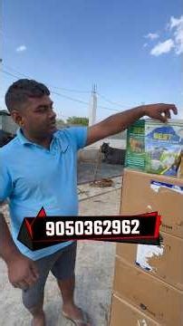 सस्ता नहीं अच्छा चुनो - BEST Milk Booster #buffalo #dairyfarming #farming