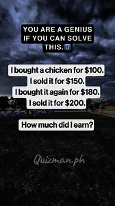 Math Activity 1569 #mathematics #mathchallenge #MathSkills #maths #civil service exam #civilservice | 𝚀𝚞𝚒𝚣𝚖𝚊𝚗.𝚙𝚑 𝟸.𝟶