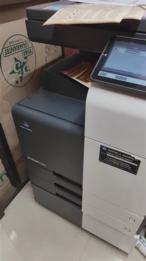 canon engineer xerox | Konica c250i #konica #xeroxart #sagarcanonbussinsemachine #tranding #xeroxmachines #canon | Instagram