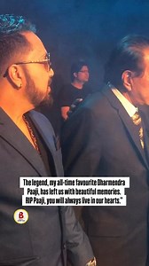 I’m feeling so sad today. My favourite actor, the one I’ve been watching since childhood, has left us. He entertained us throughout his life with his incredible acting and his genuine, down-to-earth nature. He gave the industry so many unforgettable and iconic movies. He truly lived his life with grace. Waheguru ji bless his soul. Rest in peace, Dharmendra Bhaaji. You will always be remembered. You were and will always remain the real, handsome superstar of India.” | Mika Singh