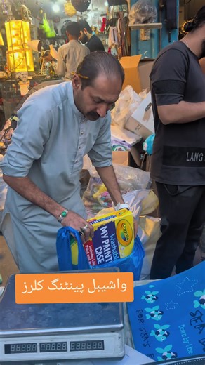 Exploring Vintage Antique Paintings