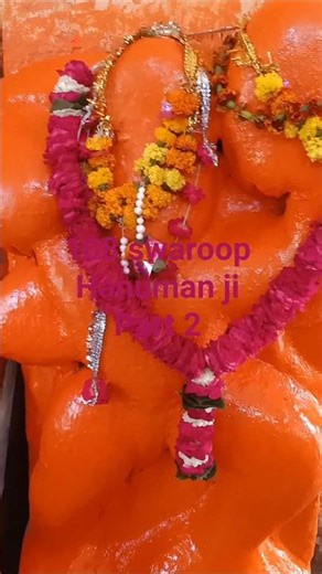 108 swaroop Hanuman ji part 2