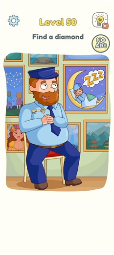 Dop 3 (Displace one part) Level-50 #Walkthrough solutions #shorts #viral