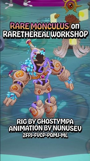 What if RARE MONCULUS had their OWN SOUND ‪@NunuSev‬ #mysingingmonsters #msm