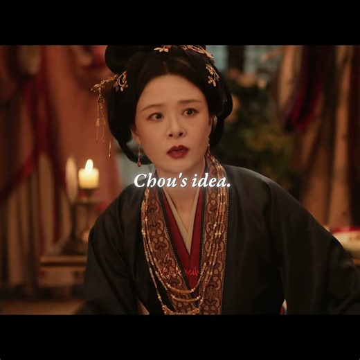 a chou's idea saving its household's peace 😮‍💨 #cdrama #WhereTheMaskEnds #TianXiwei #YanAn