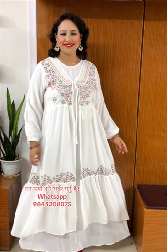 Unique Collection,Jadibuti Ktm (@unique_collection__)’s videos with original sound - Nabaraj Ghorasaini