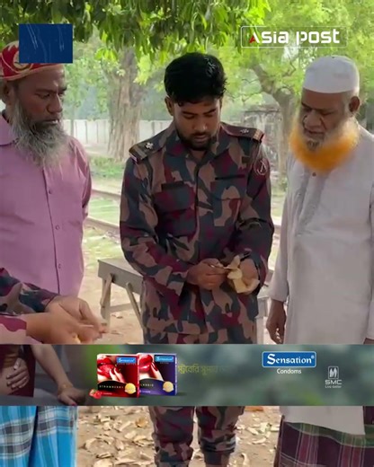 ভারতে পা'চা'র করা হচ্ছিল আড়াই কোটি মূল্যের স্বর্ণের বার #india #gold #india #goldbar #asiapost