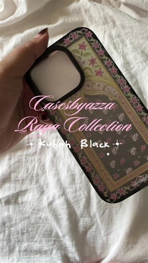 Stylish iPhone Cases by Casesbyazza