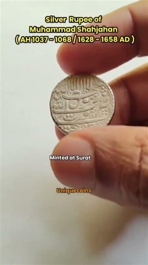 Silver Rupee of Muhhamad Shahjahan ,Surat mint #coins #silvercoins #shorts