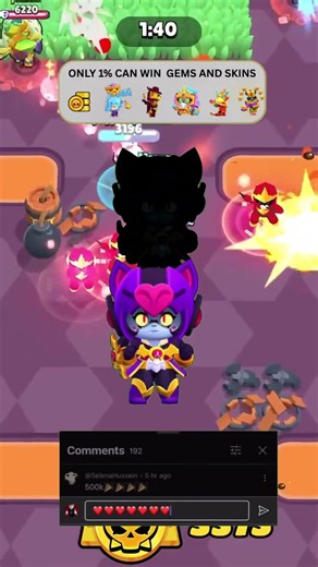 how to get ultra box in brawl stars #brawlstars #brawlstarsshort #brawlstarsgame.