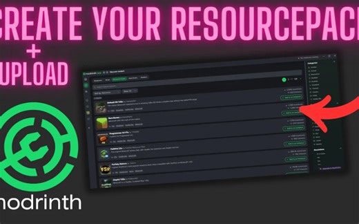 [生肉]如何将Minecraft资源包上传到Modrinth