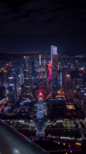 Stunning Night View of Zhujiagang New Town from Canton Tower