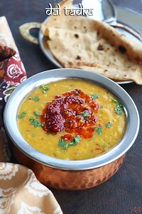 Dal Tadka Recipe