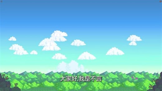 星露谷物语 游戏实况解说 100%完美成就 催眠向 第一期 星露谷物语让我收获了一场难忘的梦，希望有更多的人也能喜欢上这款游戏~ #星露谷物语 #星露谷物语攻略 #星露谷物语酿酒 #游戏实况