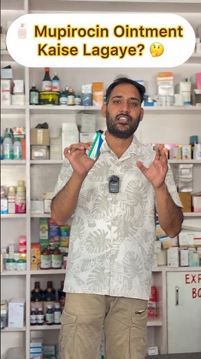🧴 How to Apply Mupirocin Ointment? 🤔 #mupirocinointment #skincare