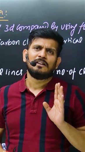 SKM Sir Aura | God of Organic Chemistry | Careerwill JEE