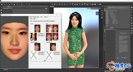 DAZ人物脸部生成器插件 FaceGen Artist Pro 3.2 / 3.8 / 3.10 32位 / 64位 破解版 - 柚皮CG