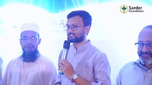 𝗙𝗼𝘀𝘁𝗲𝗿𝗶𝗻𝗴 𝗙𝘂𝘁𝘂𝗿𝗲 𝗟𝗲𝗮𝗱𝗲𝗿𝘀 𝗧𝗵𝗿𝗼𝘂𝗴𝗵 𝗜𝗻𝗻𝗼𝘃𝗮𝘁𝗶𝗼𝗻 𝗮𝗻𝗱 𝗦𝗽𝗮𝗰𝗲 𝗗𝗶𝘀𝗰𝗼𝘃𝗲𝗿𝘆 At NetCom Learning Bangladesh, we believe that building a strong nation begins with empowering our children, providing them the right care, guidance, and opportunities to become tomorrow’s leaders. Recently, we had the privilege of joining hands in such a mission. In the homeland of our 𝗖𝗘𝗢, 𝗥𝘂𝘀𝘀𝗲𝗹𝗹 𝗦𝗮𝗿𝗱𝗲𝗿, at the humble village of Goshairhut in Shariatpur, the 