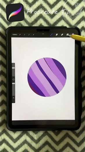 Easy GRADIENTS in Procreate!