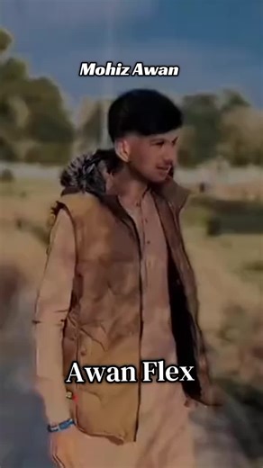 Exploring Awan Flex: A Unique Perspective