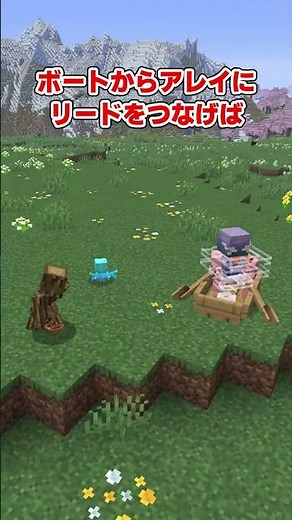 An Inhumane Airship [Minecraft]