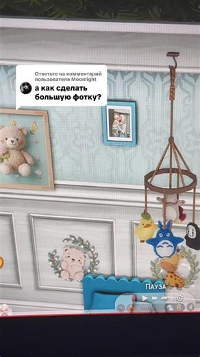 Sims 4 Tips for Engaging Gameplay