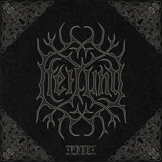 ALBUM REVIEW: Futha - Heilung - Distorted Sound Magazine