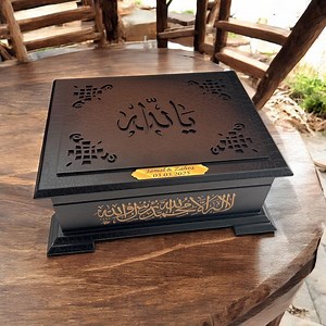 Personalized Quran Set With Wood Storage Box | Islamic Wedding, Dowry, Birthday, Ramadan Gifts - Etsy