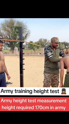 Army Height Test Requirements for Training