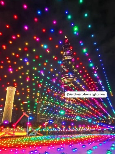 Spectacular Drone Show Lights Up the Spring Festival