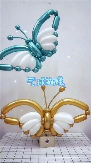 How to make balloon butterfly