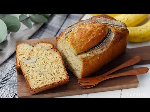 [Banana pound cake] 5 ingredients! Easy recipe just mix and bake ♪ | macaroni (macaroni)