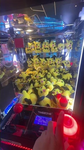 Pichu, ayaw pakuha, edi huwag 😂