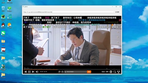 PyQt5开发视频解析播放器