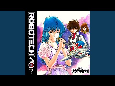 We Will Win (Minmei Version)