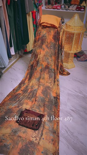 Sacdiyo siman#karmelmall🇸🇴