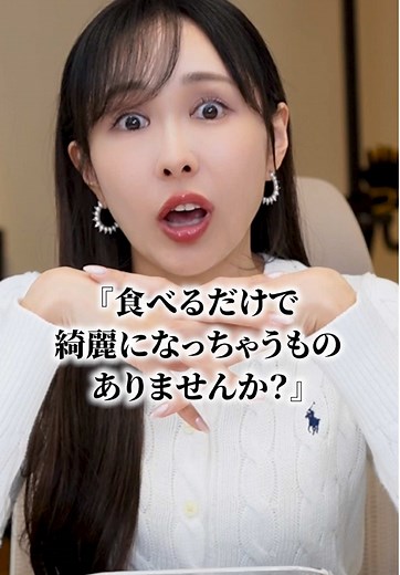 作り置きの美人レシピ🌹揚げない南蛮漬けのサバ